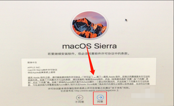 点击进入看图评论