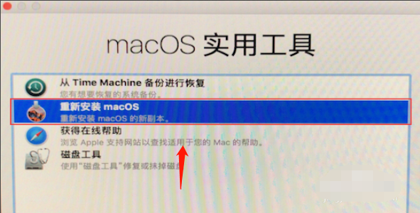 点击进入看图评论