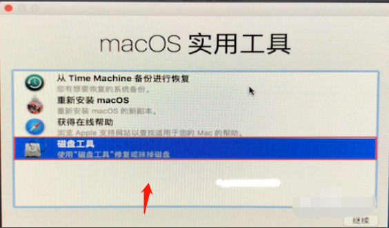 点击进入看图评论