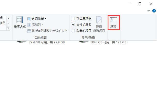 点击进入看图评论