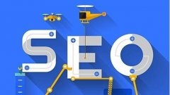 为什么关键词会参与排名？网站排名基础