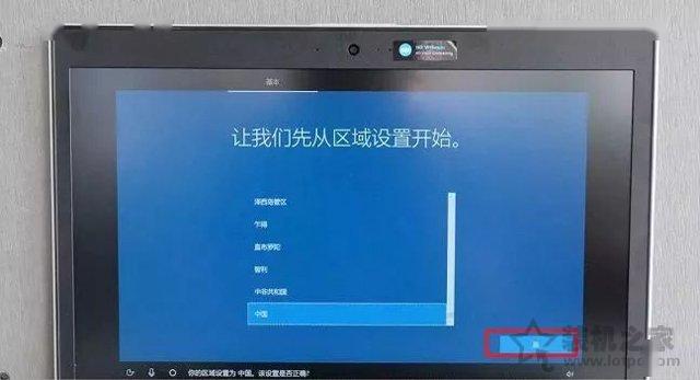 点击进入看图评论