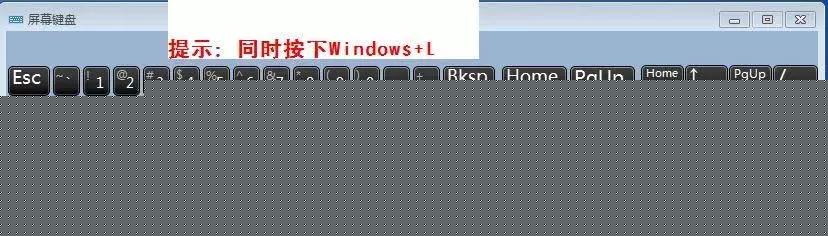 电脑新手学会用这些电脑技巧，才是真的入门！