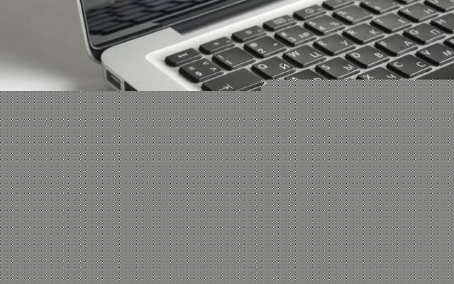 电脑插入u盘不显示内容怎么办