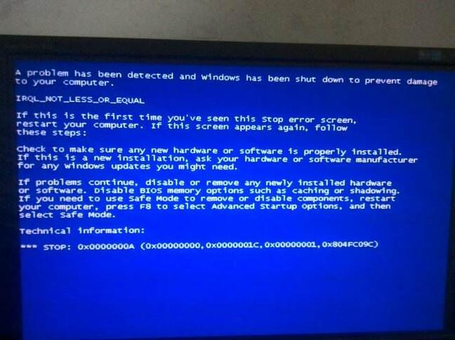 电脑突然蓝屏怎么办