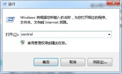 驱动精灵怎么彻底卸载