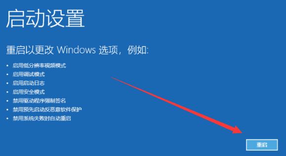 win10开机黑屏只有鼠标怎么办
