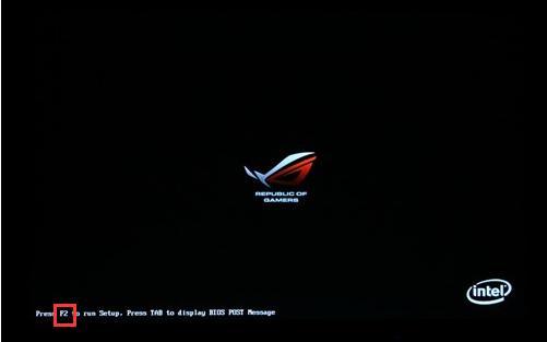 手把手教你台电笔记本电脑如何设置U盘启动