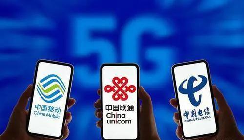 中国移动良心了！突然上架2020版8元套餐，可惜这一类人不能办理