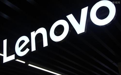 终于轮到了联想，即使没有核心科技，仍然要制裁你
