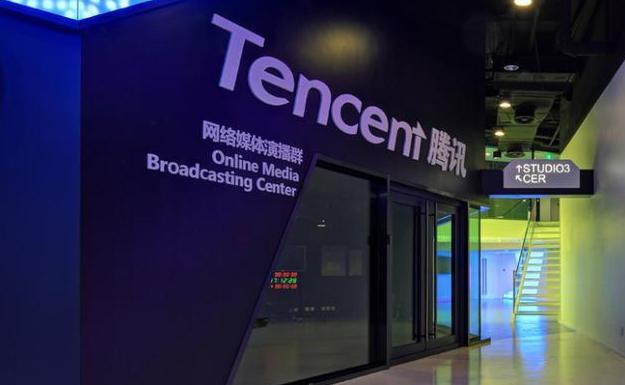 下架微信也不能阻挡反制，腾讯新规定，终于开始强硬