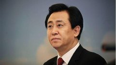 许家印砸2800亿挑战比亚迪！首款车现世，网友：十年前的车吧