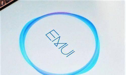 华为EMUI 11：升级名单曝光，有你的吗？