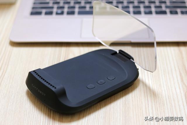 小米众筹车载HUD，开车就像开飞机般酸爽，499元的价格值得买吗？