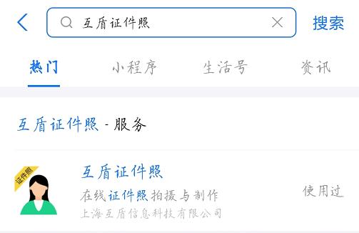 6月支付宝更新的3个功能，各个与你相关，不知道你有没有发现