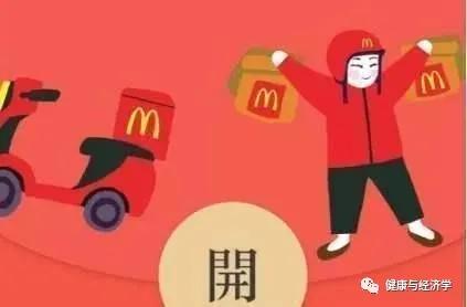 微信新规正式确认，两大功能将开始收费，数亿用户将受到影响