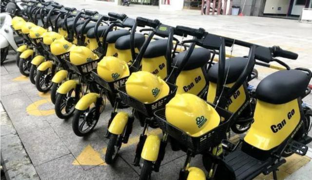 共享电动车头盔已就绪，遭网友吐槽，还不如不要