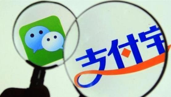马化腾给所有的微信用户送了一份"第二职业"挣多挣少各凭本事