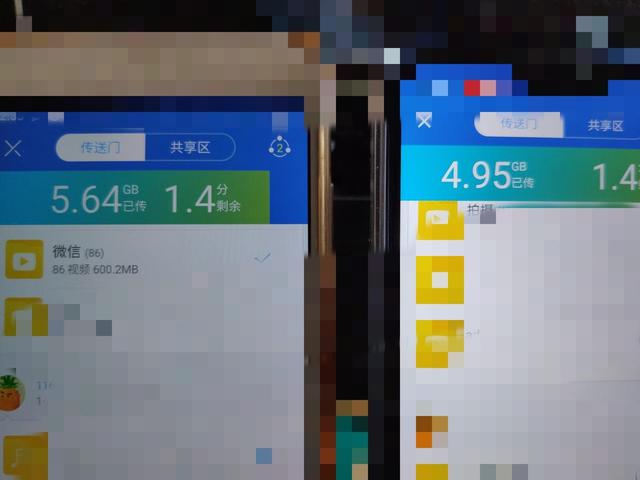 我把魅族换成了荣耀手机，手机攒了40GB文件怎样一键迁移