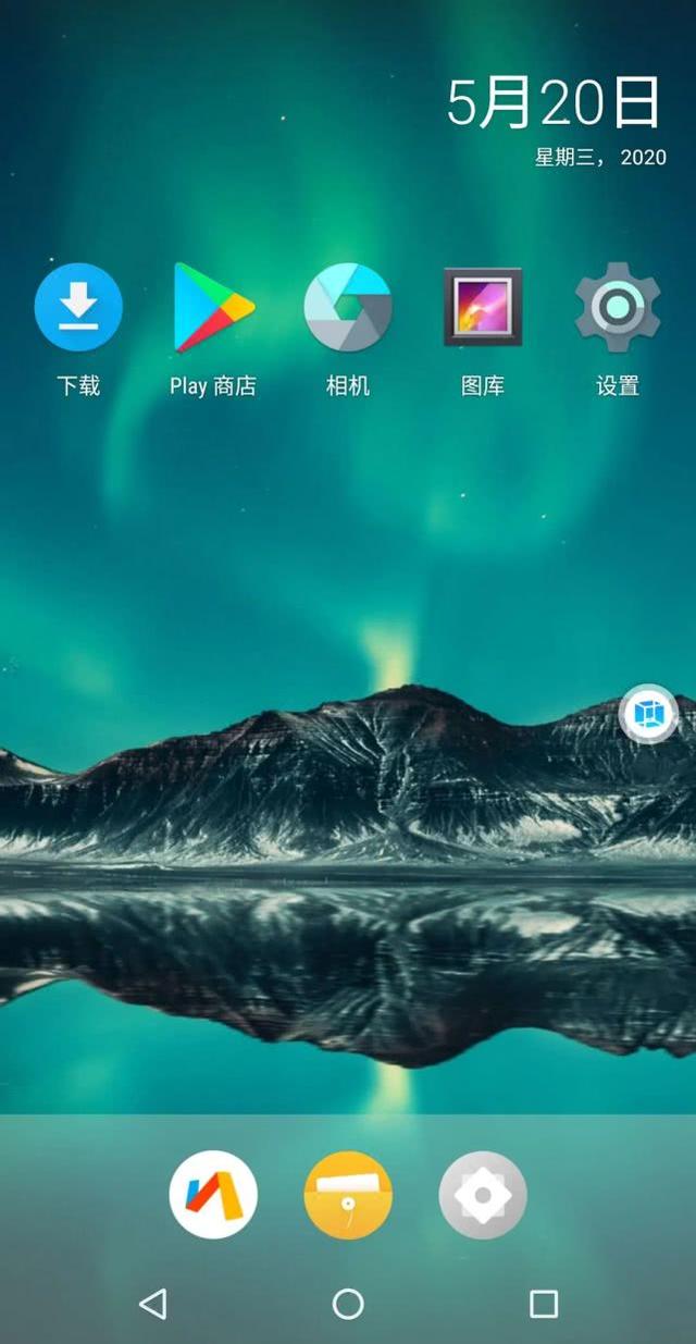 安卓手机上面玩虚拟机？这才是真正的玩机神器