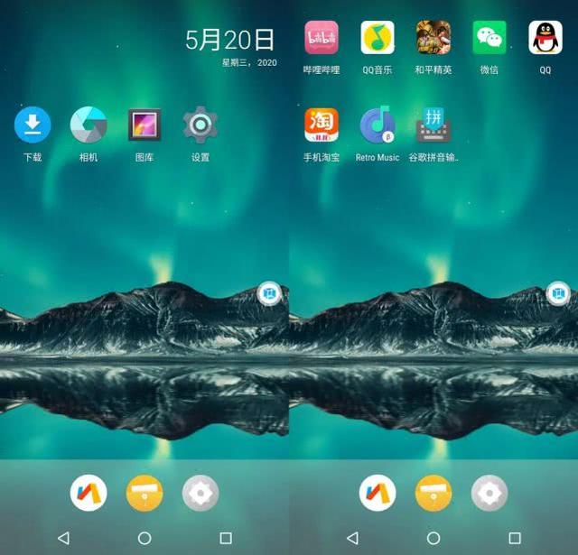 安卓手机上面玩虚拟机？这才是真正的玩机神器