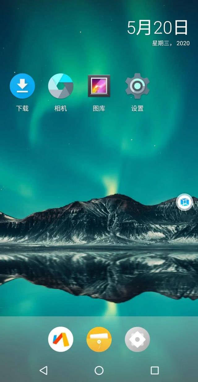 安卓手机上面玩虚拟机？这才是真正的玩机神器