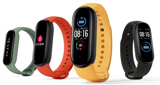 189元！小米手环5来了，两大更新解决使用痛点？