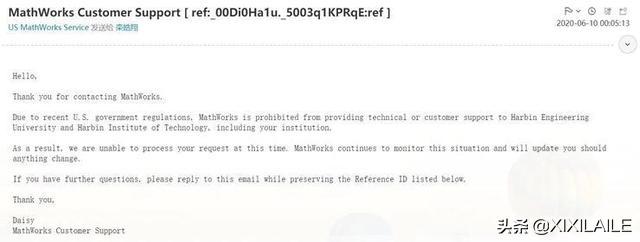 美国居然又对 MATLAB 软件动手了