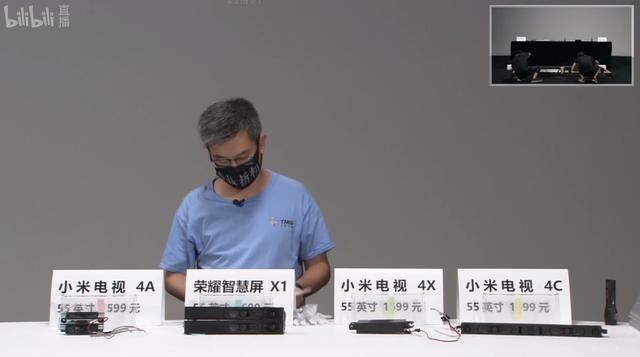 小米电视为什么经不起拆？天极专业拆机：为省成本用料太差