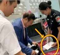 华为任正非在机场安检，竟然拿出了苹果的平板，这能说明什么