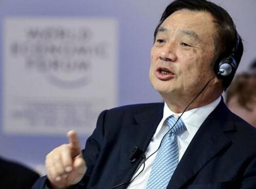 电信突然宣布，华为乐坏了，高通却很受伤