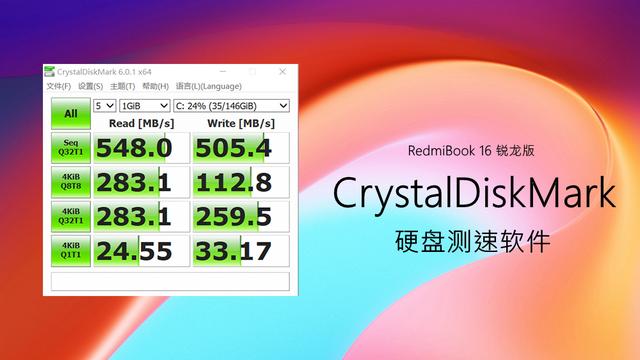 轻薄小巧，小米推出首款大屏笔记本，米粉：屏幕真大