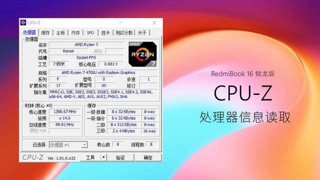 轻薄小巧，小米推出首款大屏笔记本，米粉：屏幕真大