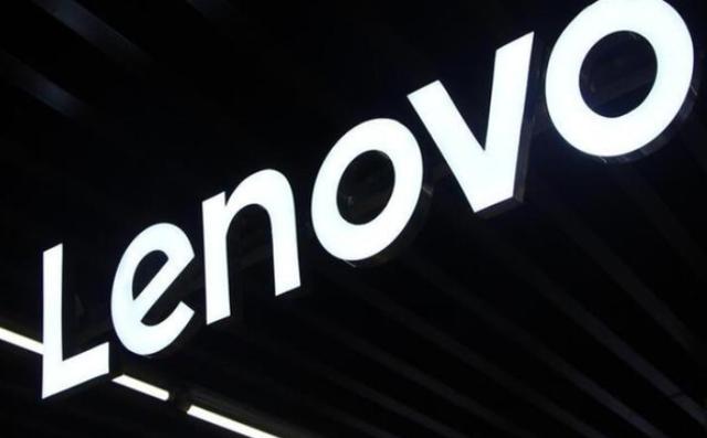 这次终于轮到了联想！即使没有核心科技，仍然要制裁你