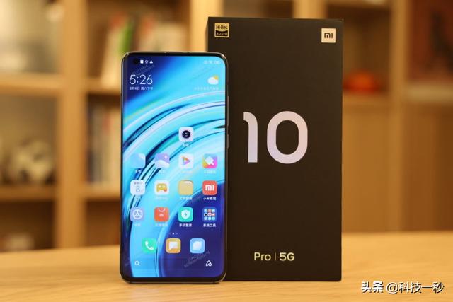 一小时7000次?央视正式曝光,腾讯猝不及防,雷军的小米系统真强