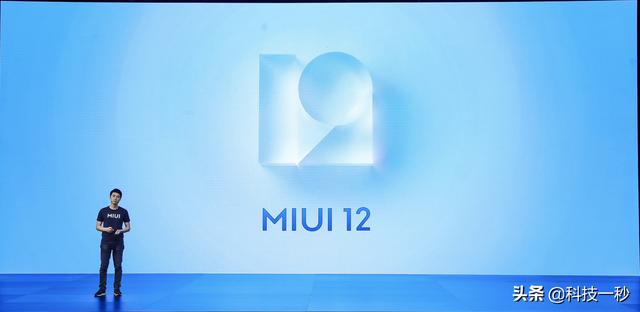 一小时7000次?央视正式曝光,腾讯猝不及防,雷军的小米系统真强