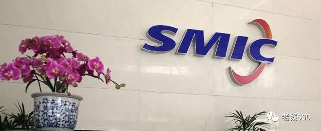 别天天吹中芯国际了，我脸都红了