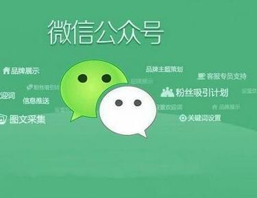 微信与苹果之争，几亿用户何去何从？选苹果or微信？