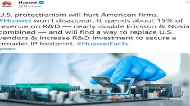 任正非开始为女儿“报仇”，向美开出巨额“罚单”，不给不行