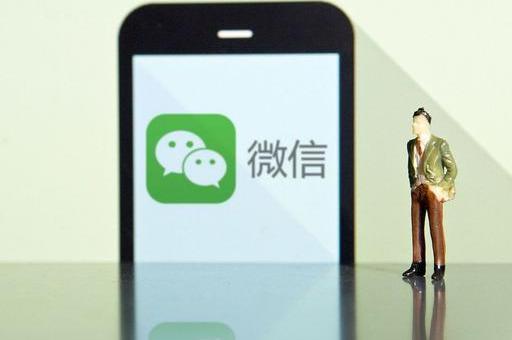 微信突然宣布新规！7月1号将正式实施，这些人或将无法转账