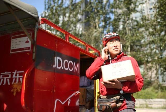 现在网购有多方便？我在京东上买的家电，竟然一个小时就送到了