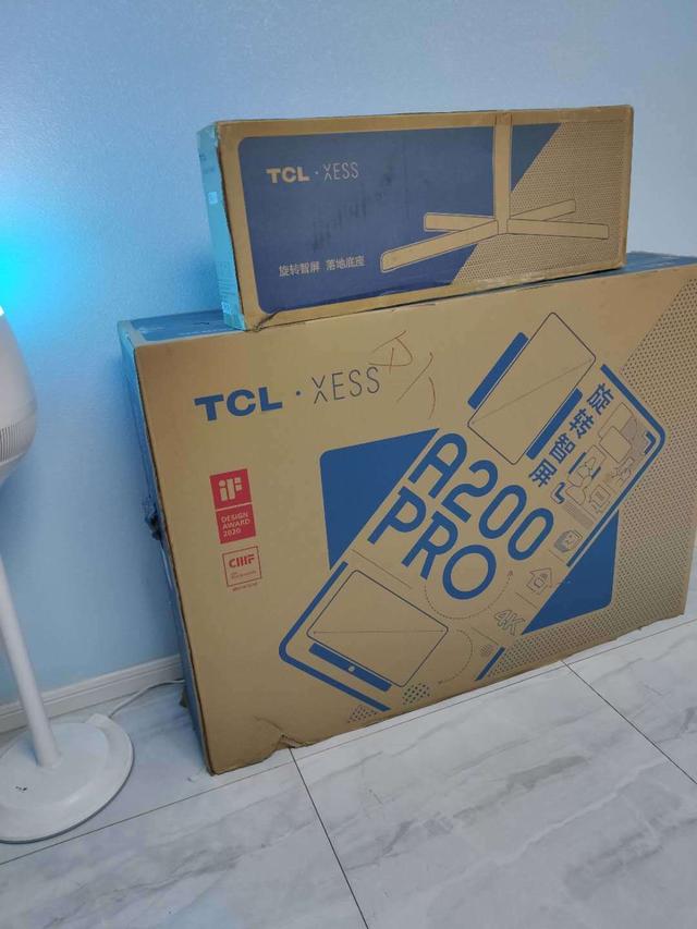 一次完美的购物体验：我在京东上买的电视，11个小时就到了