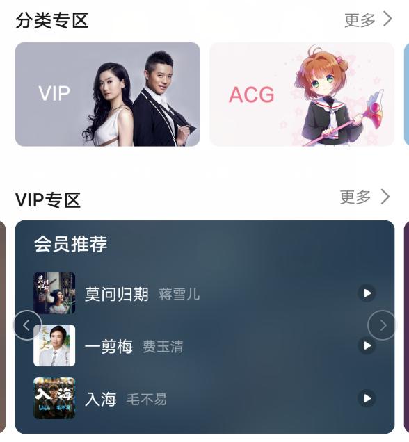 绝美nova 7 Pro上手体验 华为终端云服务专属礼包花式宠粉