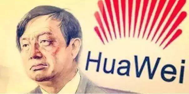 美国打压华为，国内为什么不封苹果？这三点原因一语击破