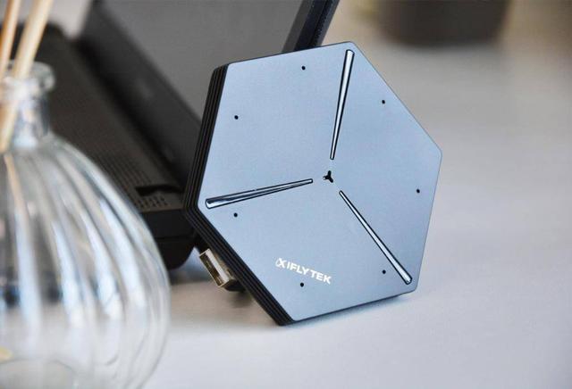 速记员迎来强竞争，讯飞会议宝S8精准的转化技术，1分钟可达400字