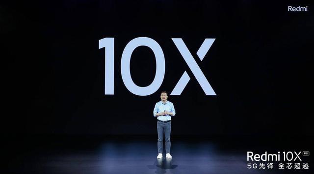 小米发布618战报，电视拿下京东天猫销量第一，Redmi 10X受热捧