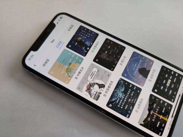 用了三年的搜狗输入法，最终还是选择了百度，谈谈我的感受