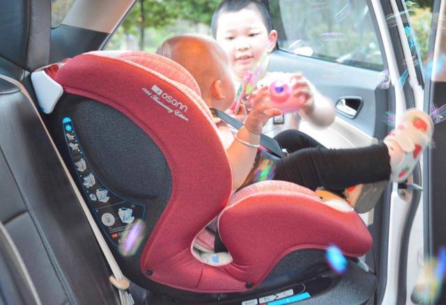 安全座椅怎么选？德国osann欧颂ROY给孩子最贴心的安全保护