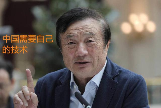 华为Mate40新专利曝光，全身无开孔，或搭载屏下摄像头