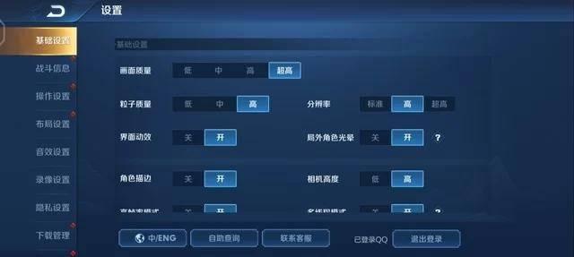 实测iQOO Z1：从颜值到性能，这部手机征服了我